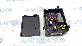Fuse box under the dashboard Dodge Journey 11-