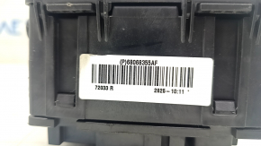 Fuse box under the dashboard Dodge Journey 11-