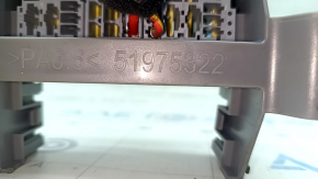 Jeep Renegade Trunk Fuse Box 15-