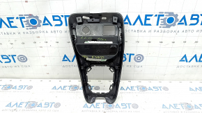 Center console trim Jeep Compass 17-21 FWD gray