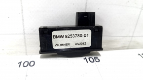 BMW 5 F10 11-16 Trunk Lid Lock Switch