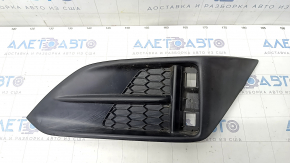 Rear bumper grille right Honda Clarity 18-21 usa structure, fastening fractures