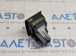 VW Passat b7 12-15 USA scratches watch