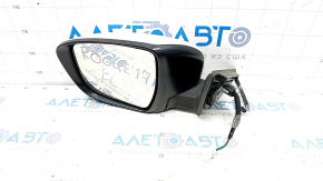 Side mirror left Nissan Rogue 14-20 3 pins, white