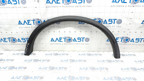 Rear Left Wing Arch Trim Nissan Rogue 14-20 Structure