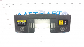 Mazda CX-9 TV Trim Insert 16-23