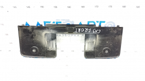 Mazda CX-9 TV Trim Insert 16-23