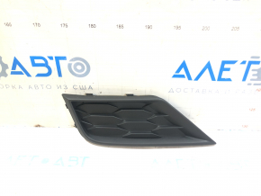 Lower grille front bumper left VW Tiguan 18-21