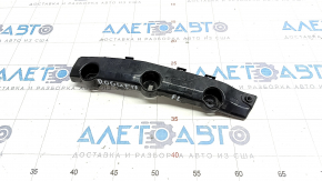 Front bumper mount left Nissan Rogue 14-20 broken mount