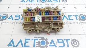 Fuse box under the dashboard Nissan Maxima A36 16-18