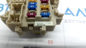 Fuse box under the dashboard Nissan Maxima A36 16-18