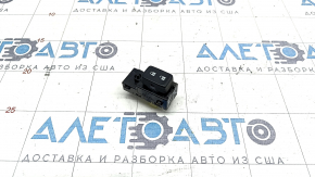 Front right door lock button Mazda CX-9 16-