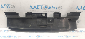 Lower radiator deflector Nissan Rogue 14-20 is broken, the tube is dented