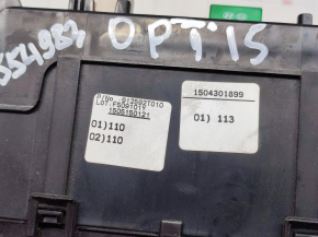 Kia Optima 11-15 underhood fuse box without cover, scratches