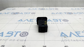 USB Hub of the center console Jeep Cherokee KL 14 - in the armrest