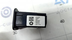 USB Hub of the center console Jeep Cherokee KL 14 - in the armrest