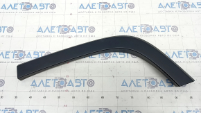 Rear left fender arch trim Jeep Cherokee KL 19 - scratches