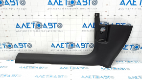 Door sill trim inner front left Audi Q5 8R 09-17 black, worn