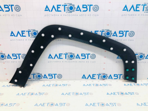Front Left Fender Arch Cover Jeep Renegade 15-23