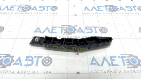 Front bumper mount left wing Jeep Cherokee KL 19-21 broken mount