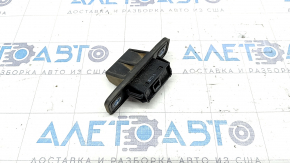 Mazda CX-9 16-18 trunk release button