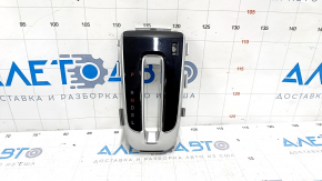 Honda CRV 17-22 EX, EX-L gear shifter pad scratches