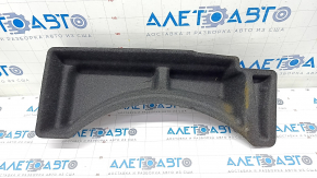 Right trunk pocket Jeep Cherokee KL 19-21 for cleaning