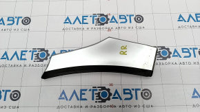 Rear right arch trim Honda Clarity 18-21 usa silver