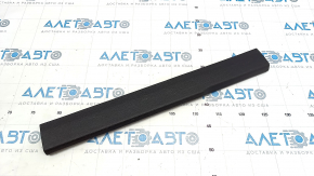 Door sill trim front right Ford C-max MK2 13-18 black, worn