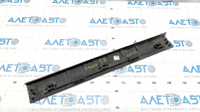 Door sill trim front right Ford C-max MK2 13-18 black, worn