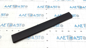 Door sill trim front right Ford C-max MK2 13-18 black, broken fastening