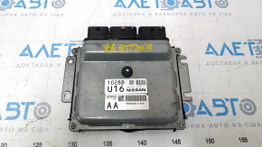 ECU block engine computer Nissan Rogue 17-