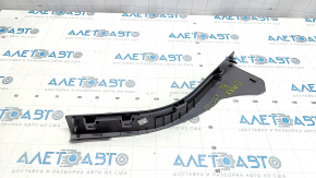 Door sill trim rear left Ford C-max MK2 13-18 black, broken fastening