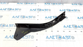 Door sill trim rear right Ford C-max MK2 13-18 black, broken fastening