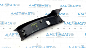 Door sill trim rear left Ford Escape MK4 20- black, broken fastening