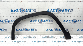 Front left wing arch trim Jeep Cherokee KL 19- structure