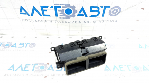 Mazda CX-9 Rear Air Vent Deflector 16-