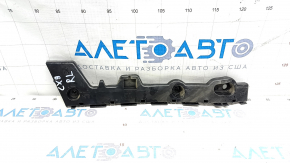 Rear bumper mount left Mazda CX-9 16 - broken mount