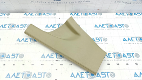 Door sill trim rear left Ford Fusion mk5 13-16 beige, worn