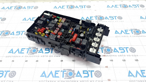 Fuse box underhood Jeep Cherokee KL 19-23 2.0T under heating on windshield, without cover