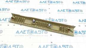 Door sill trim front left Ford Fusion mk5 13-20 beige, worn