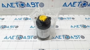 Tire Sealant Audi Q5 8R 09-17
