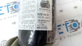 Tire Sealant Audi Q5 8R 09-17