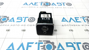 USB Hub, AUX center console Jeep Cherokee KL 14-