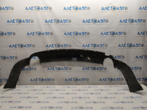 Dodge Journey 14-20 Crossroad Rear Bumper Lip, Scratches