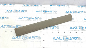 Front left door sill plate for Ford Transit Connect MK2 13-18 grey