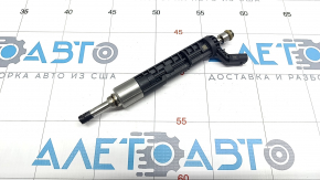 Nozzle sprayer Jeep Cherokee KL 19-23 2.0T