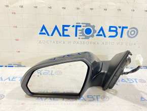 Side mirror left Hyundai Sonata 15-17 8 pins, BSM, turn signal VIEW MAX