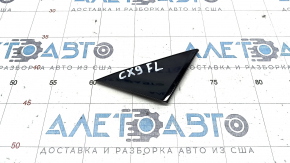 Mazda CX-9 16 Front Left Door Triangle - Gloss, Fastener Broken