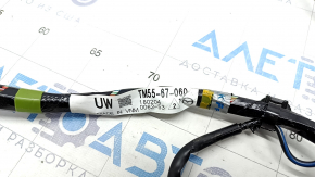 Mazda CX-9 16- Trunk Door Wiring